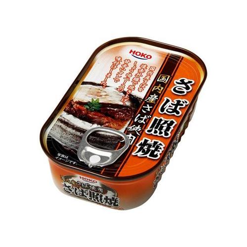 宝幸 さば照焼 国内産さば使用 EO缶 100g