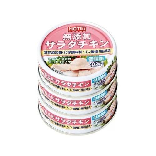 無添加サラダチキンタイ産 3缶S 70gX3缶