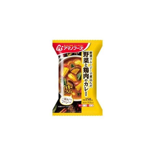 畑のカレー野菜と鶏肉のカレー 36.4g x4