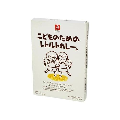 こどものためのレトルトカレー 100gX2