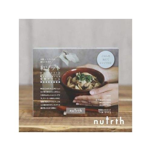 なとりす 和ゾット 帆立とじゃがいも塩麹クリーム