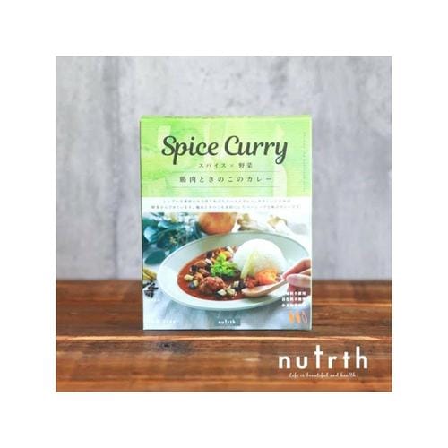 なとりす スパイスカレー 鶏肉ときのこのカレー