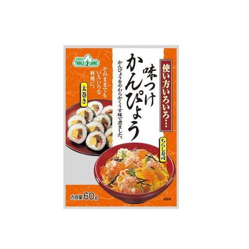 テーブルランド 味つけかんぴょう 60g x12