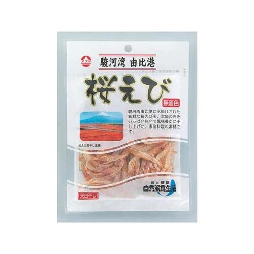 小倉食品 駿河湾産 桜えび 素干し 7g x10