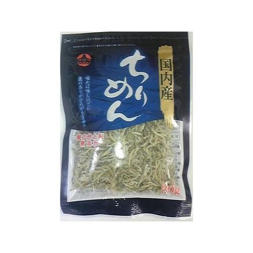 小倉食品 国内産ちりめん 30g x10