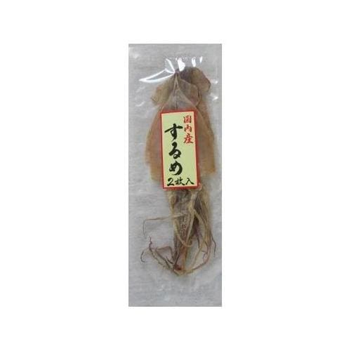 海宝食品 するめ4−5サイズ 45g x10