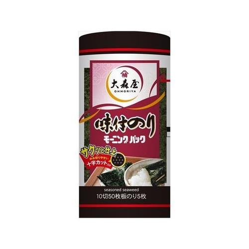 大森屋 Nモーニングパック 50枚 x40