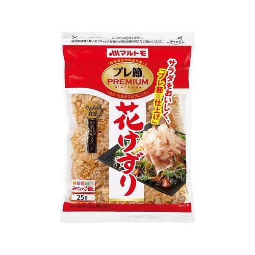 マルトモ プレ節 花削り 25g x10