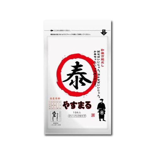 和風万能だし やすまる 赤 8.8x10 x45