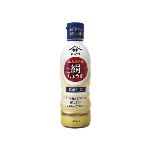 鮮度生活 味なめらか絹醤油 鮮度ボトル 450ml