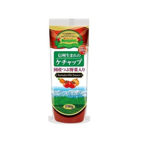 ナガノ 信州生まれケチャップ国産つぶ野菜 190g
