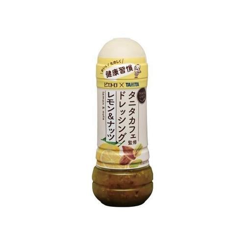 ピエトロ ドレッシング レモン&ナッツ 280ml