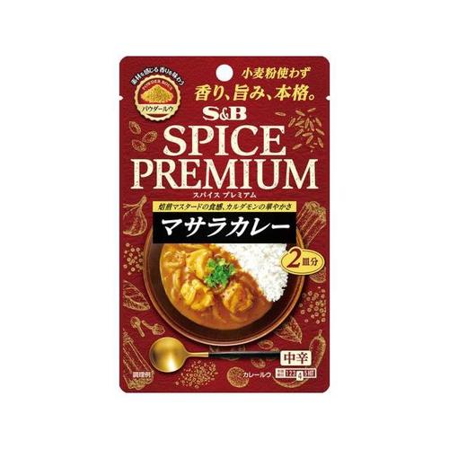 スパイスプレミアム マサラカレー中辛 38g