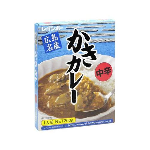 広島名産かきカレー(中辛) 200g