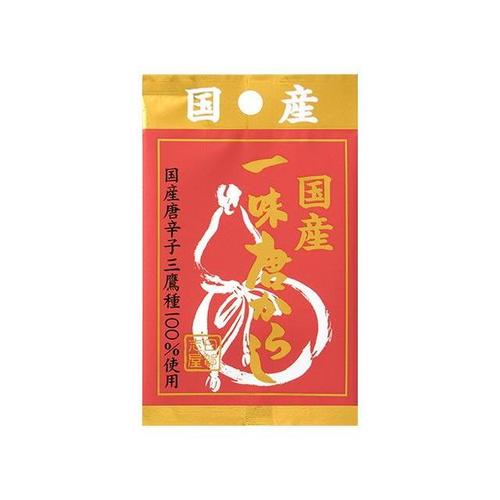 S&B 日賀志屋 国産一味唐からし 10g x10