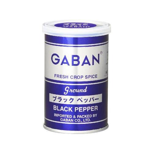 ギャバン ブラックペッパー 缶 70g x10