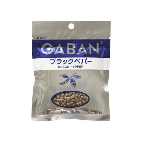 ギャバン ブラックペパー ホール 袋 35g