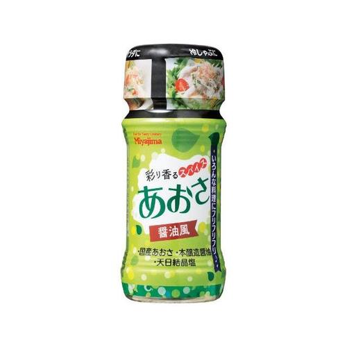 宮島醤油 彩り香るスパイス あおさ醤油風 45g