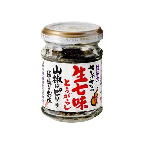 桃屋 さあさあ生七味とうがらし山椒ピリリ 55g