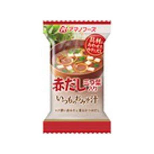 いつものおみそ汁赤だし(三つ葉) 7.5g