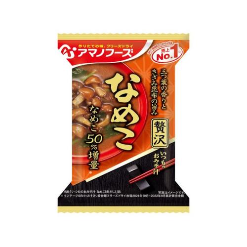 アマノフーズ いつものおみそ汁贅沢なめこ 9g