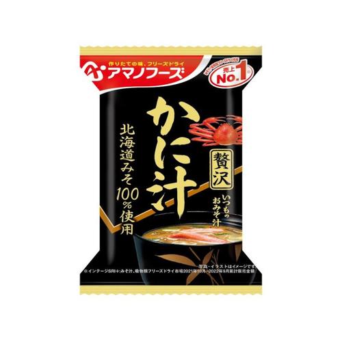 アマノフーズ いつものおみそ汁贅沢かに汁 9g