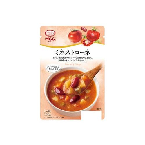 MCC ミネストローネ 160g x10