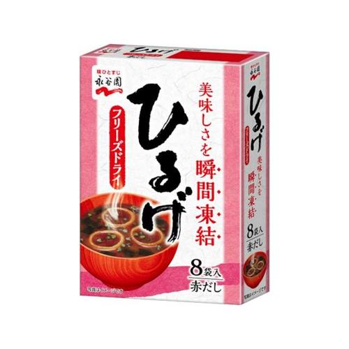 永谷園 フリーズドライ ひるげ 8袋入 64g