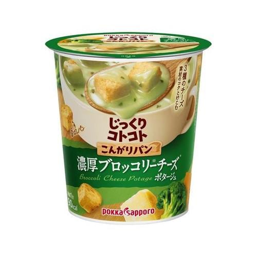 こんがりパン 濃厚ブロチーチー カップ 21.7g
