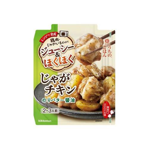 キッコーマン じゃがチキンのりバター醤油 60g