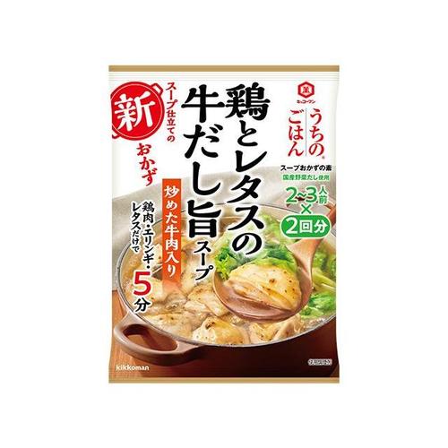 キッコーマン 鶏とレタスの牛だし旨スープ 94g