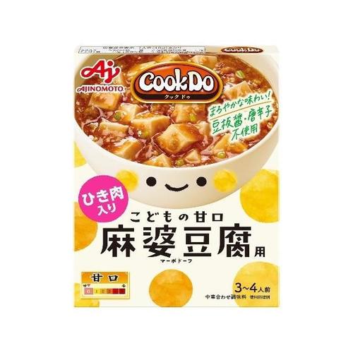 CookDoひき肉入り麻婆豆腐こども甘口140g