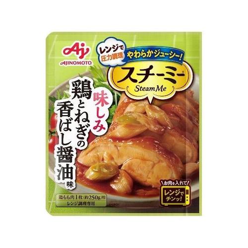 味の素 スチーミー 鶏の香ばし醤油味 58g