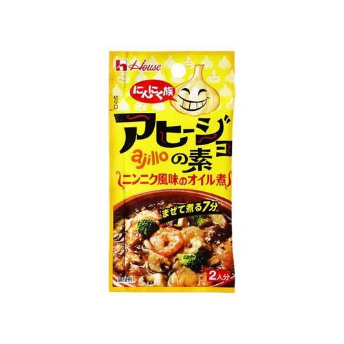 ハウス にんにく族 アヒージョの素 10.8g