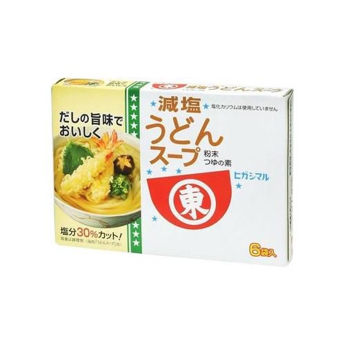 ヒガシマル 減塩うどんスープ 8gx6袋 x10