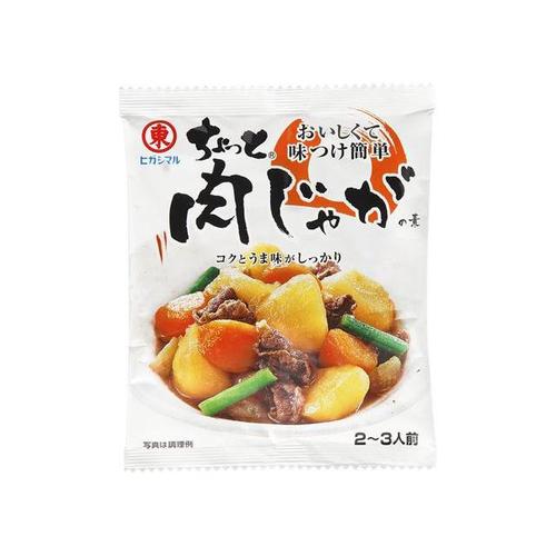 ちょっと 肉じゃがの素 カレンダー 32g