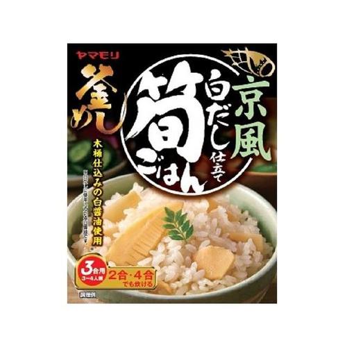 ヤマモリ 京風白だし仕立て 筍ごはん 160g