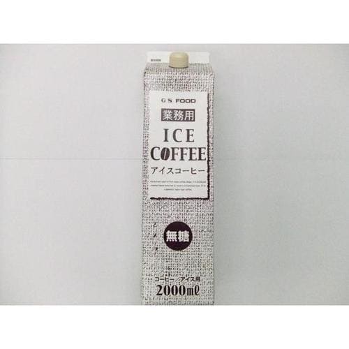 アイスコーヒー 無糖 紙 2L x18