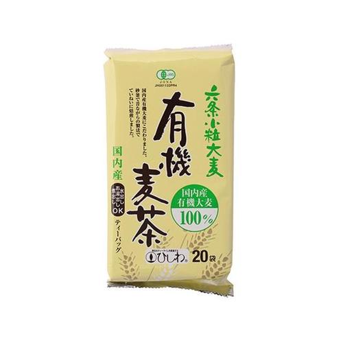 有機栽培六条小粒みのり麦茶ティーバッグ10g