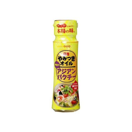 やみつきオイル アジアンパクチー 100g