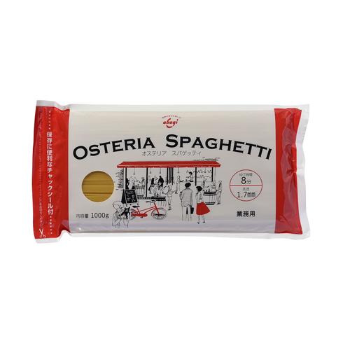 赤城食品 オステリアスパゲッティ1.7 1kg