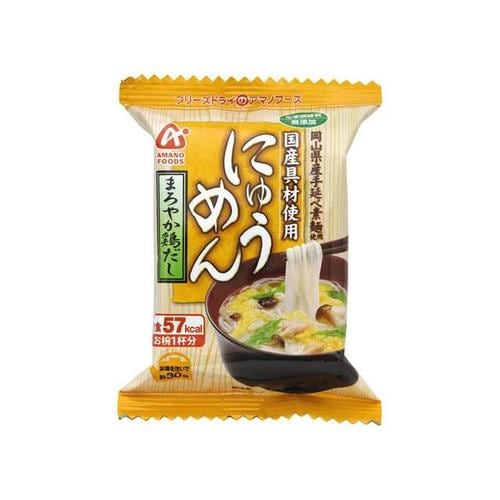 にゅうめん まろやか鶏だし 15g x48