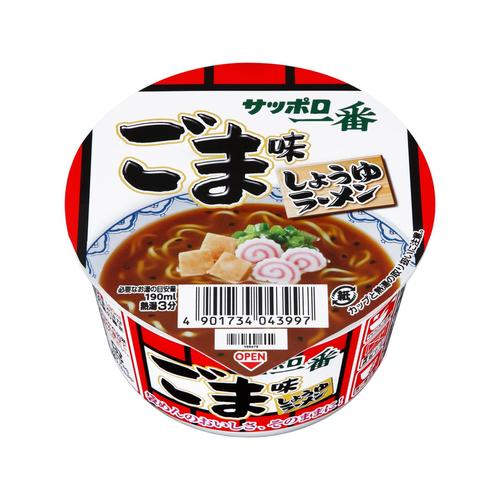 サッポロ一番 ごま味 ミニ どんぶり C 44g