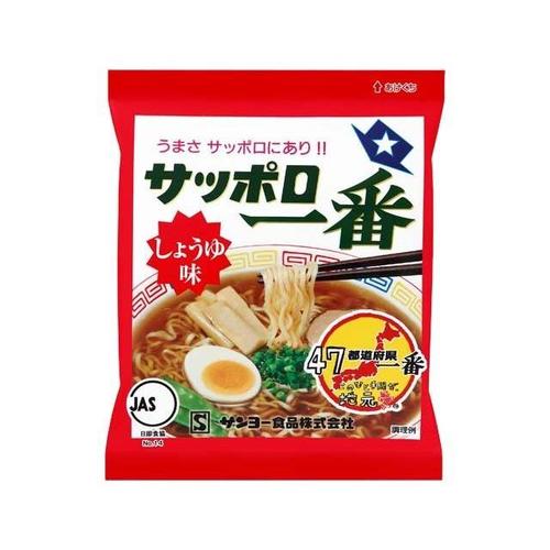 サッポロ一番 しょうゆラーメン 100g x10