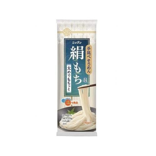 ニップン 手延べそうめん 絹もち 270g x20