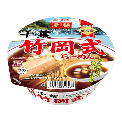 ニュータッチ 凄麺 千葉竹岡式らーめん 120g