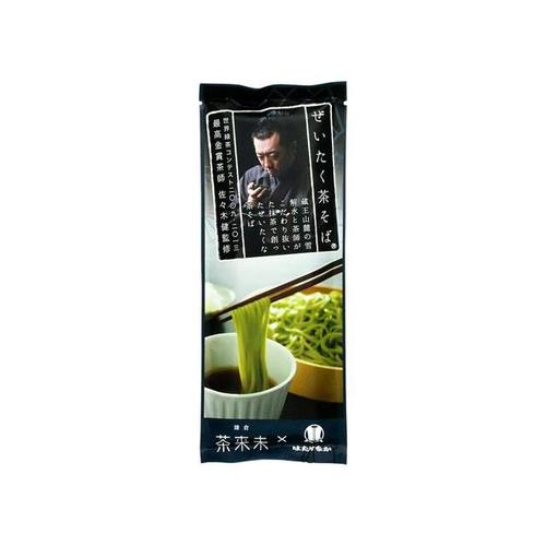 はたけなか ぜいたく茶そば 200g x20