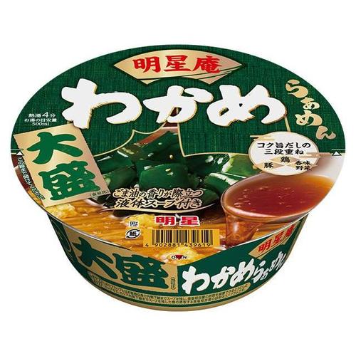 明星庵 わかめらぁめん 大盛カップ 96gx12
