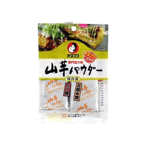 オコノミフーズ専門店の味山芋パウダー8.5gx2