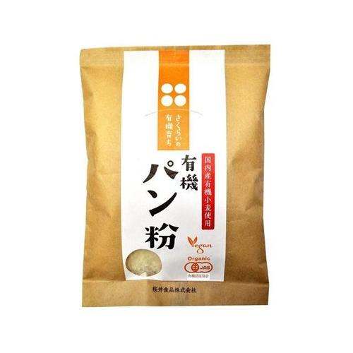 桜井食品 有機育ち パン粉 100g x20